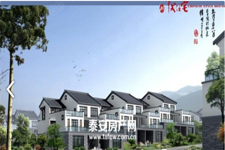 龙都龙都现代城3室2厅1卫90万110m2出售